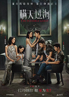 短篇结构剪辑混剪