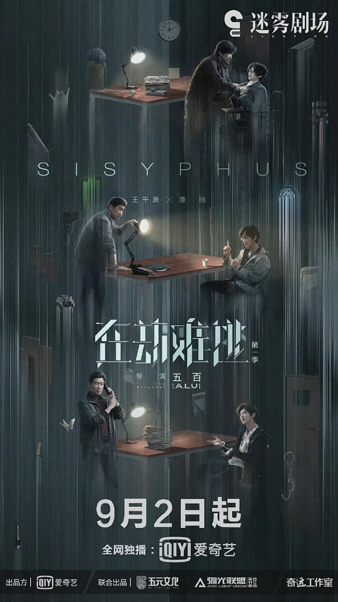 轻量冷门修复